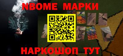 дистиллят марихуана Белореченск