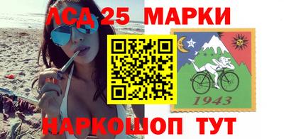 альфа пвп VHQ Бердск