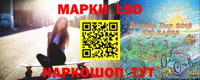 дживик Белорецк