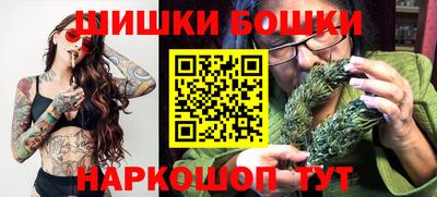 дживик Белорецк
