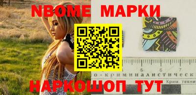 дистиллят марихуана Белореченск