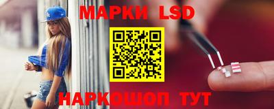 дистиллят марихуана Белореченск