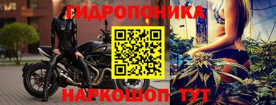 дистиллят марихуана Белореченск