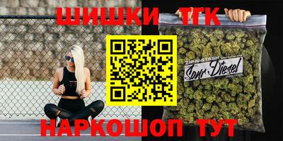 дживик Белорецк