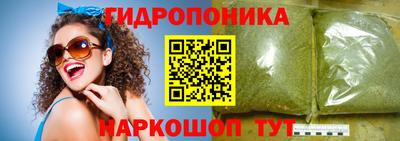 альфа пвп VHQ Бердск