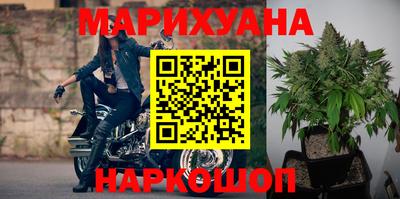 альфа пвп VHQ Бердск