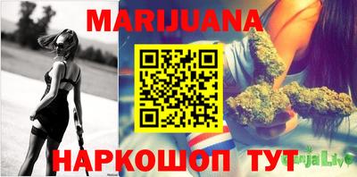 альфа пвп VHQ Бердск