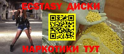 дживик Белорецк