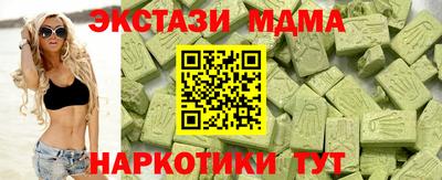 дживик Белорецк
