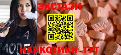 дживик Белорецк