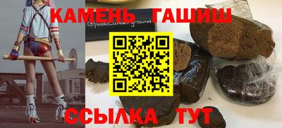 дживик Белорецк