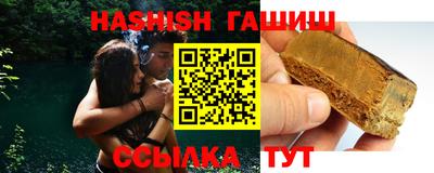 дживик Белорецк