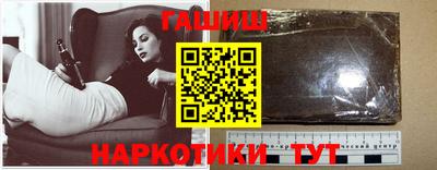 дживик Белорецк