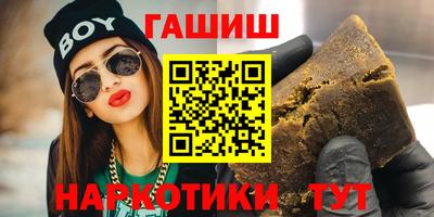 дистиллят марихуана Белореченск
