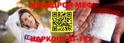 дистиллят марихуана Белореченск