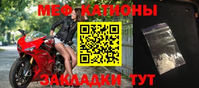 дживик Белорецк