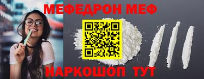 дистиллят марихуана Белореченск